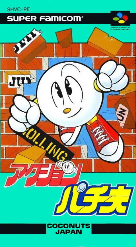 Jaquette de Action Pachio
