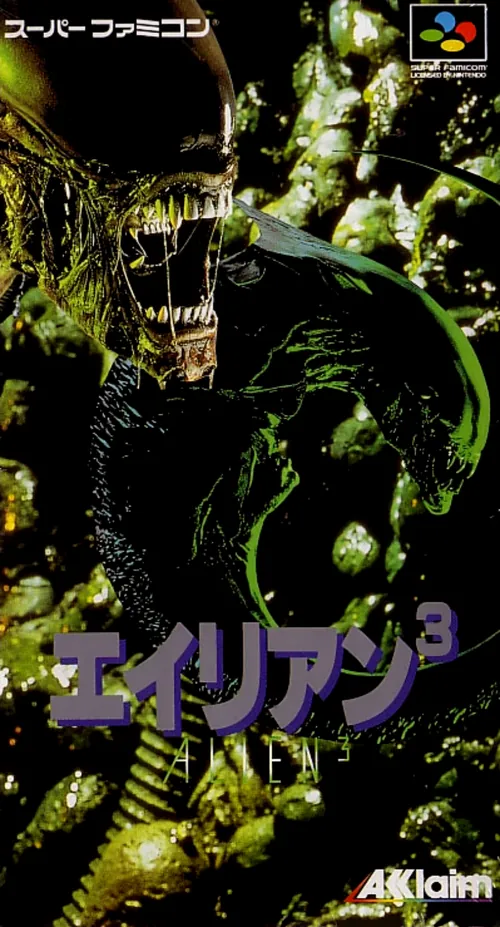 Jaquette de Alien 3