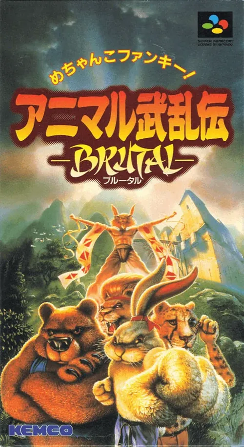 Jaquette de Brutal: Animal Buranden