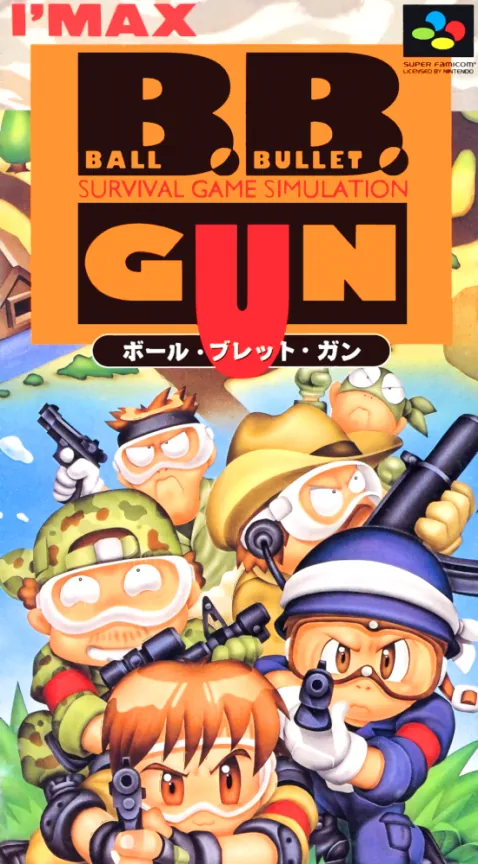 Jaquette de Ball Bullet Gun: Survival Game Simulation