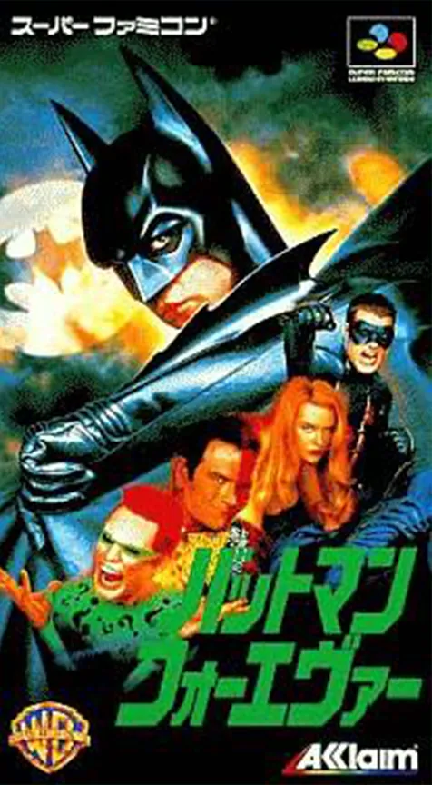 Jaquette de Batman Forever