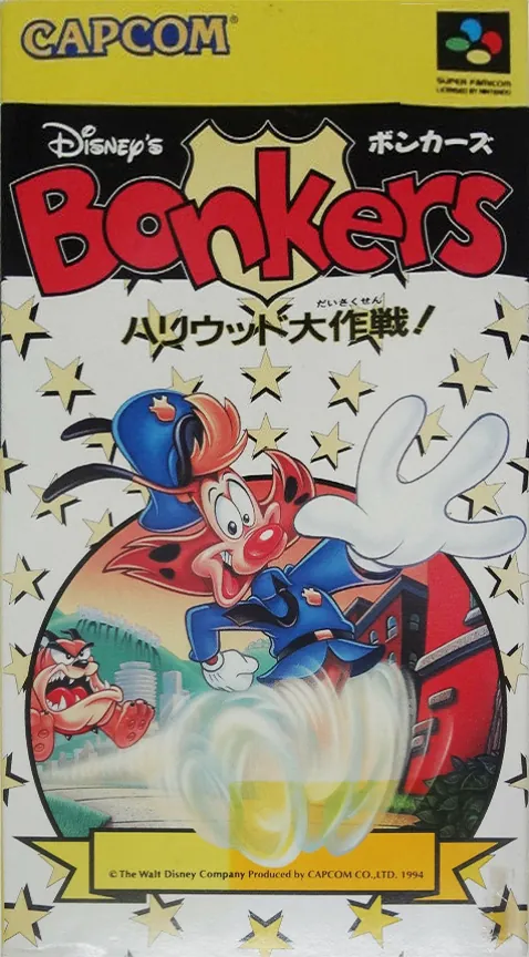Jaquette de Bonkers