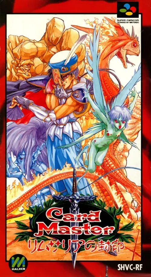 Jaquette de Card Master: Rimsalia no Fuuin