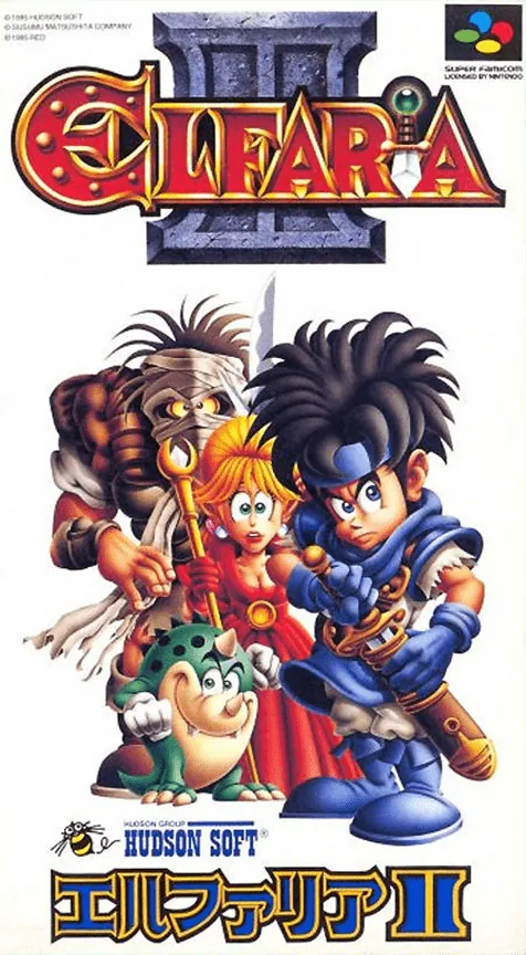 Jaquette de Elfaria 2: The Quest of the Meld