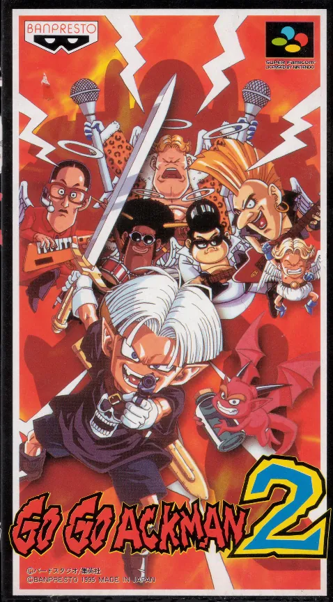 Jaquette de Go Go Ackman 2