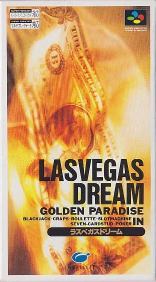 Jaquette de Las Vegas Dream