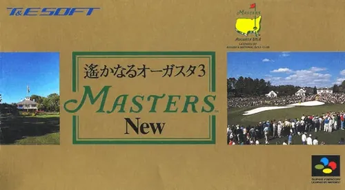 Jaquette de Harukanaru Augusta 3: Masters New