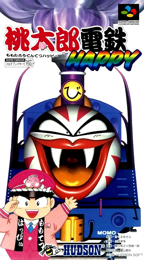 Jaquette de Momotarō Dentetsu Happy