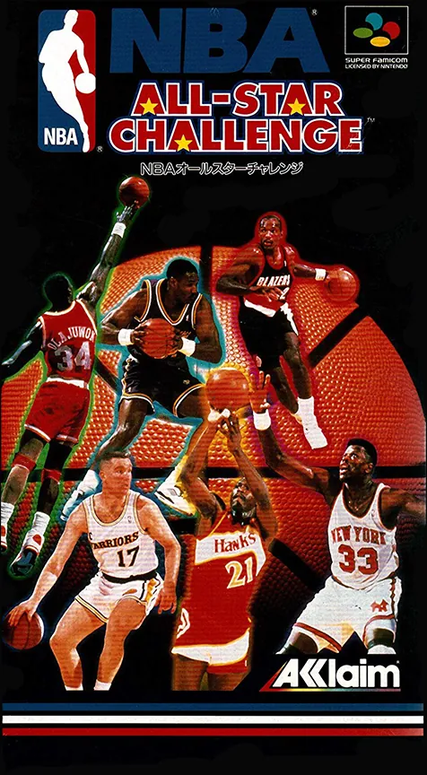 Jaquette de NBA All-Star Challenge