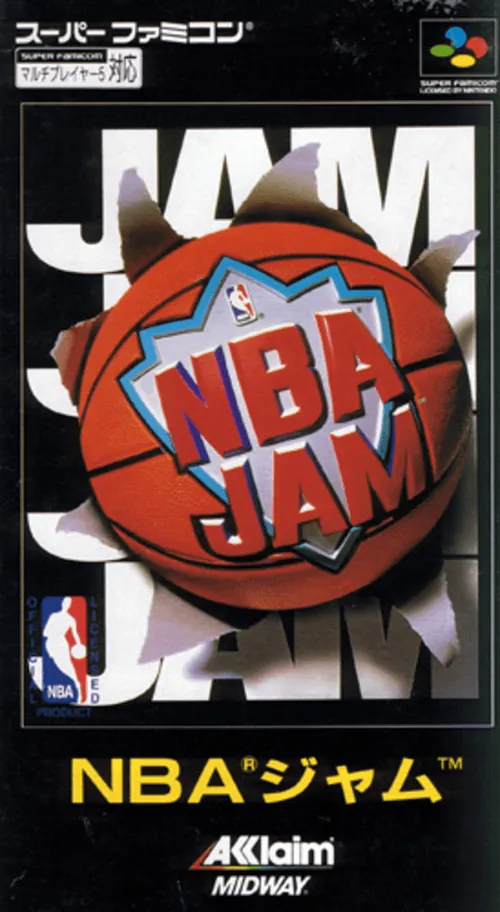 Jaquette de NBA Jam