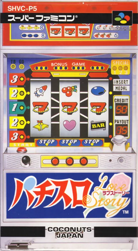 Jaquette de Pachi-Slot Love Story