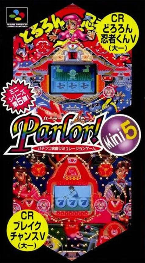 Jaquette de Parlor! Mini 5: Pachinko Jikki Simulation Game