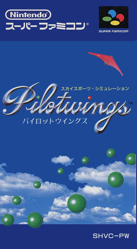 Jaquette de Pilotwings