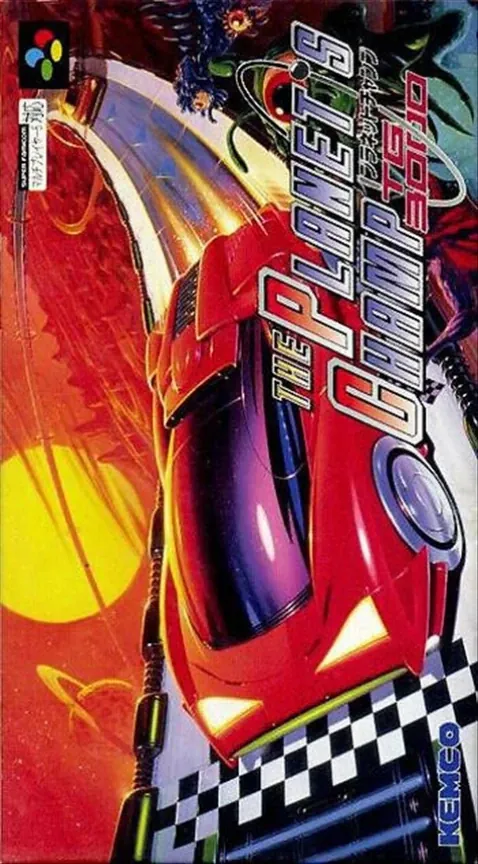 Jaquette de The Planet's Champ TG3000