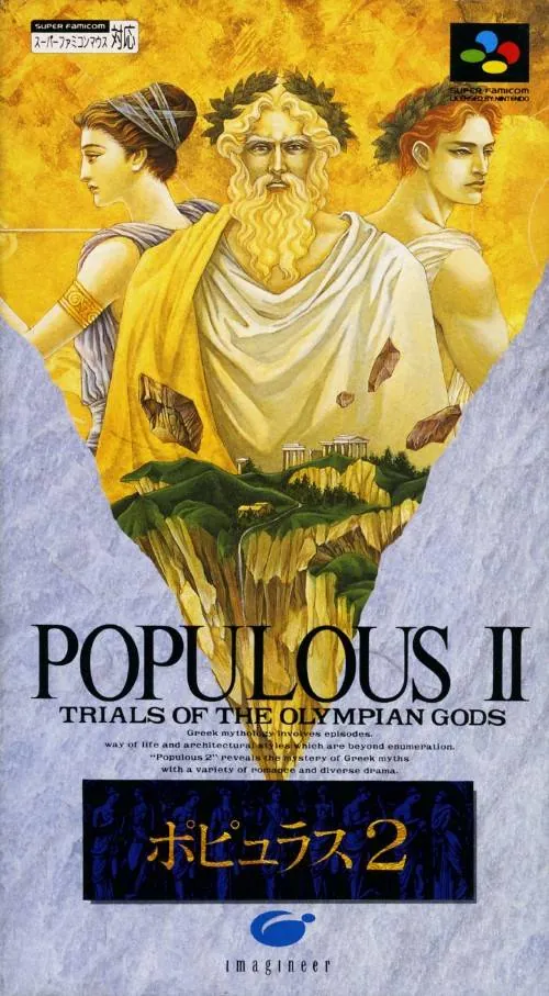 Jaquette de Populous II: Trials of the Olympian Gods