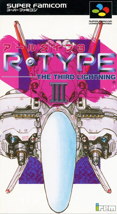 Jaquette de R-Type III: The Third Lightning