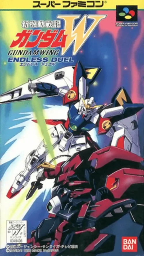 Jaquette de Shin Kidō Senki Gundam Wing: Endless Duel