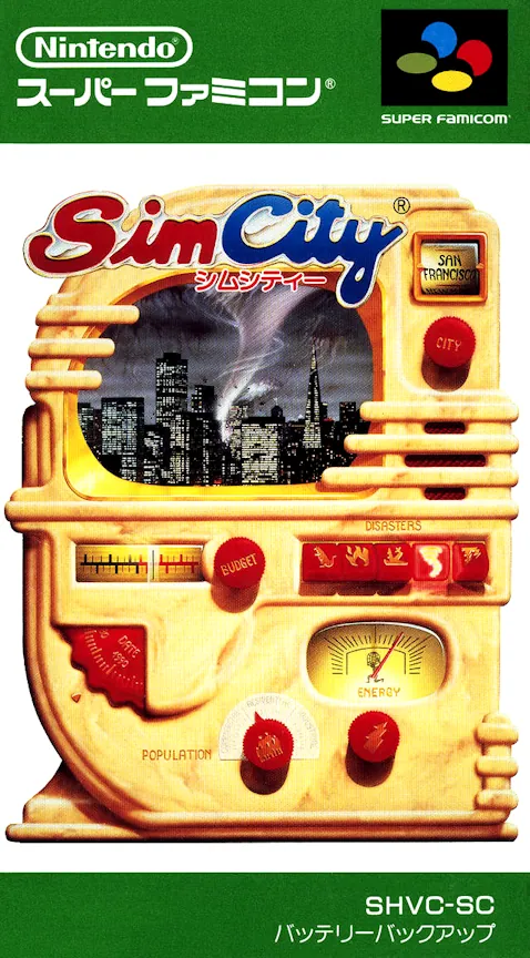 Jaquette de SimCity