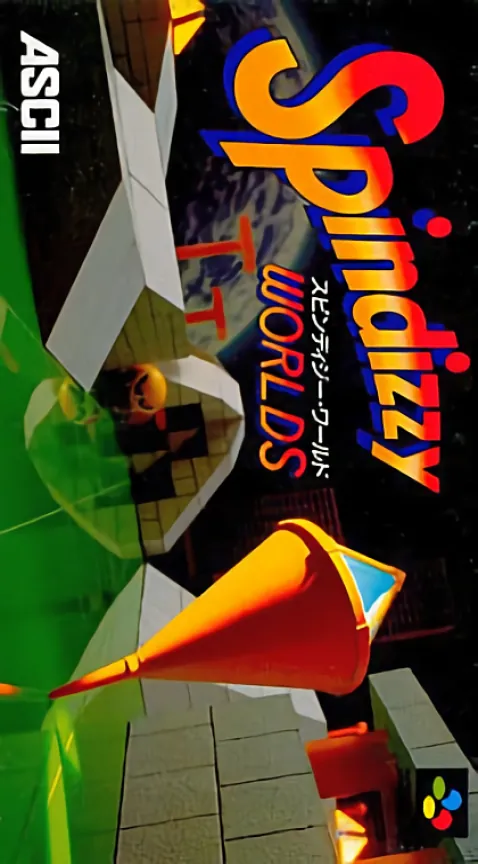 Jaquette de Spindizzy Worlds
