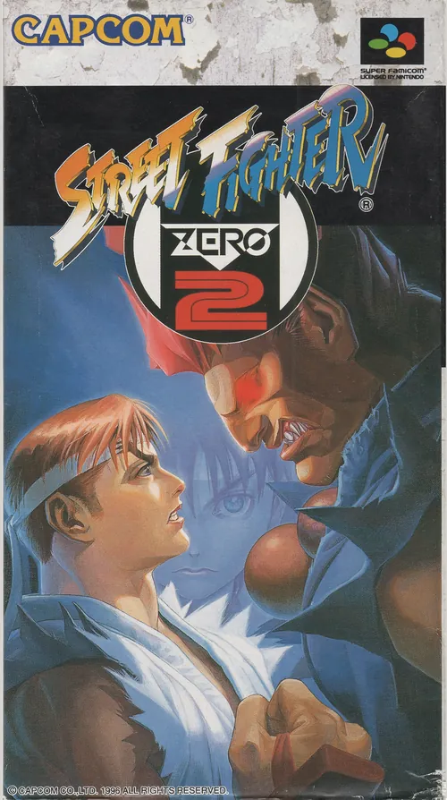 Jaquette de Street Fighter Zero 2