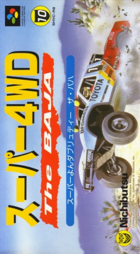 Jaquette de Super 4WD: The Baja