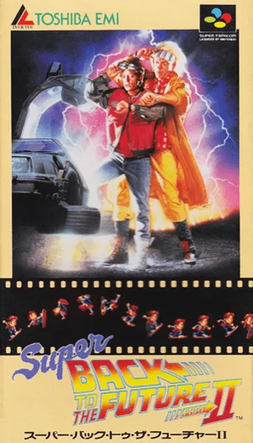Jaquette de Super Back to the Future II