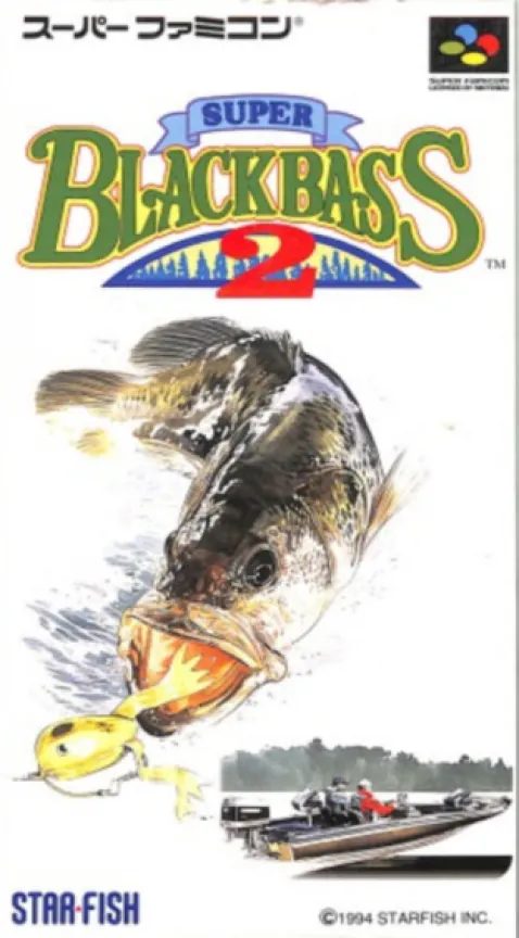 Jaquette de Super Black Bass 2