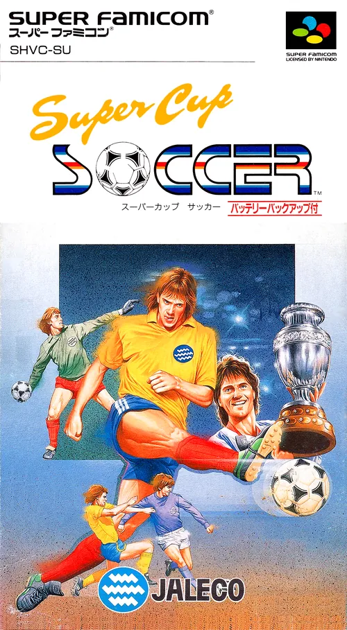 Jaquette de Super Cup Soccer