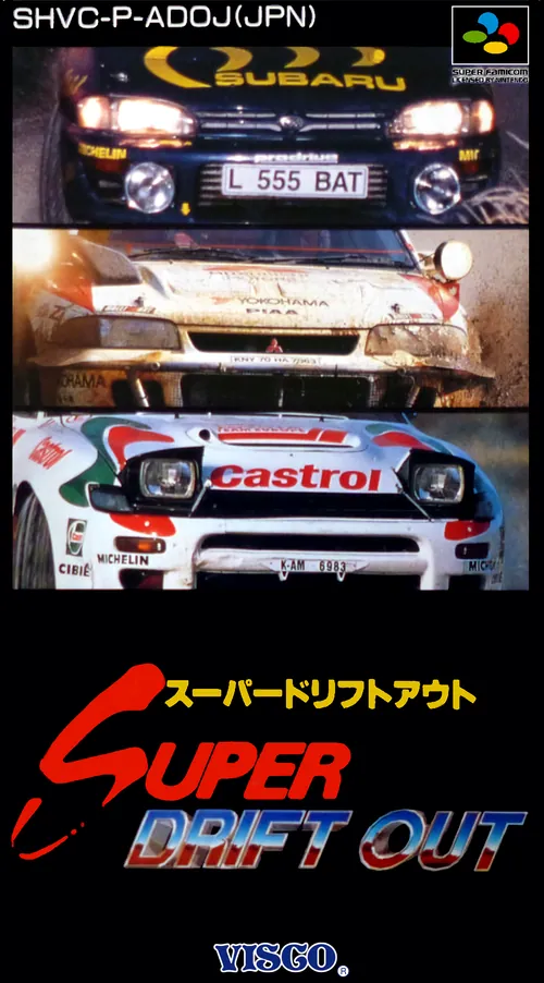 Jaquette de Super Drift Out