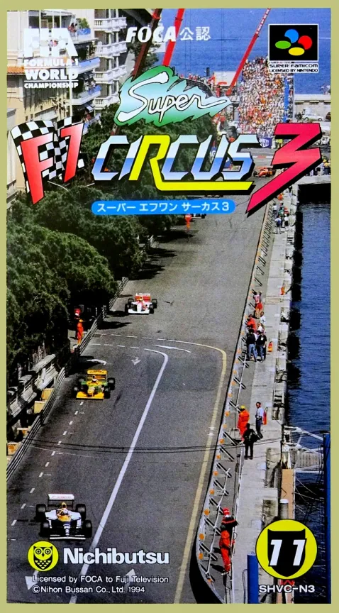 Jaquette de Super F1 Circus 3