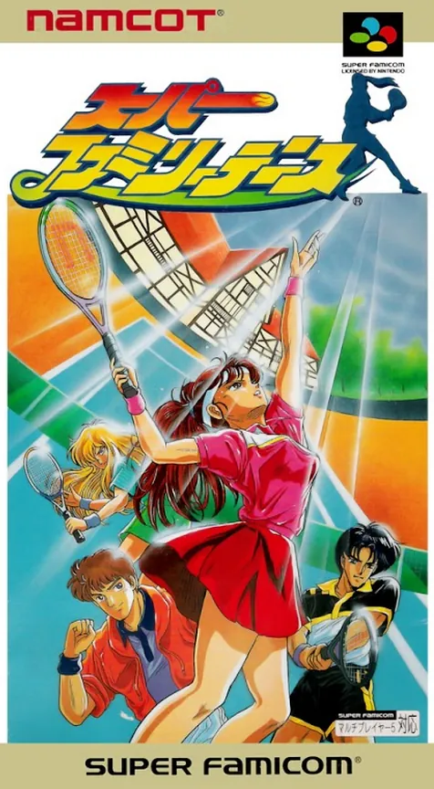 Jaquette de Super Family Tennis