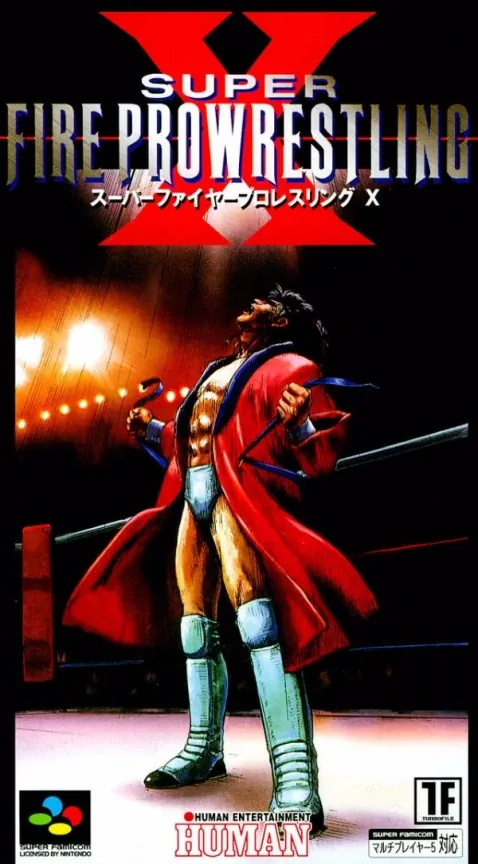Jaquette de Super Fire Pro Wrestling X