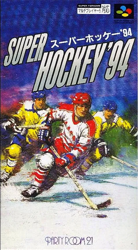 Jaquette de Super Hockey '94