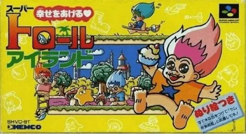 Jaquette de Super Troll Island: Shiawase wo Akeru