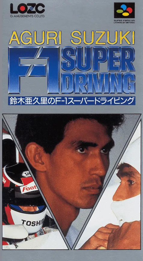Jaquette de Suzuki Aguri no F-1 Super Driving