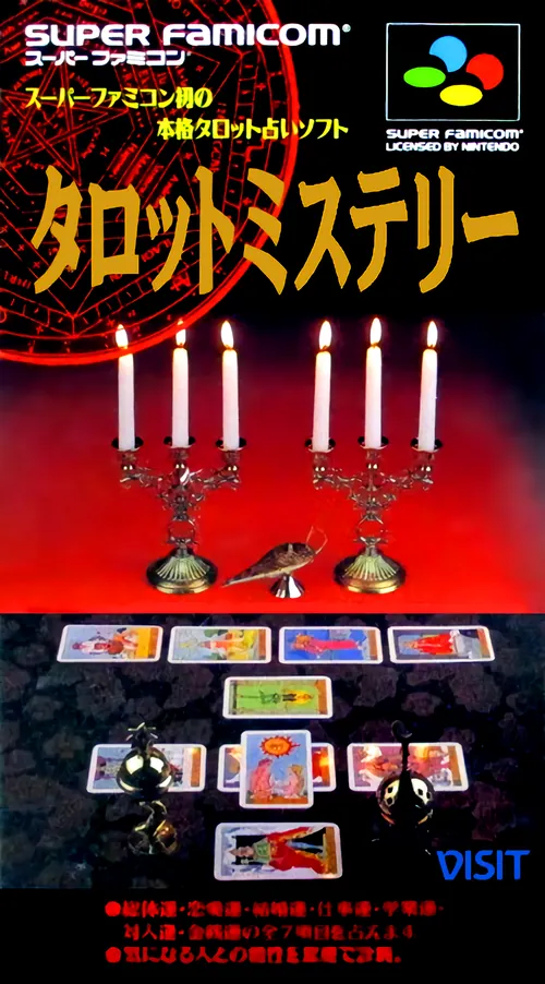 Jaquette de Tarot Mystery