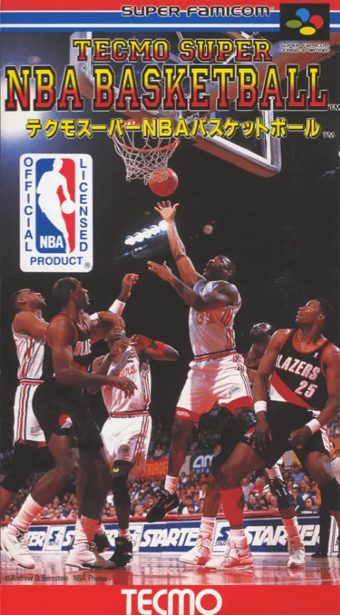 Jaquette de Tecmo Super NBA Basketball
