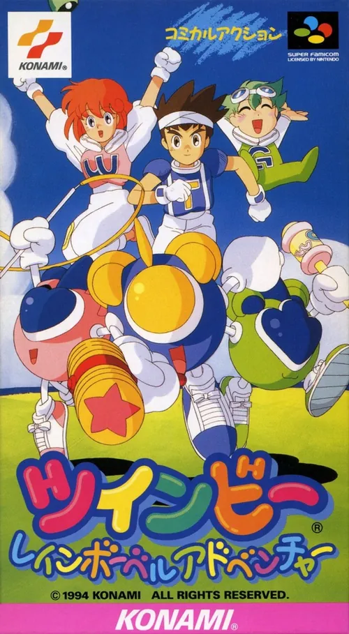 Jaquette de TwinBee: Rainbow Bell Adventure