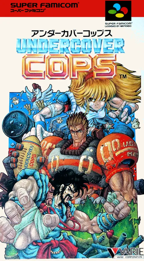Jaquette de Undercover Cops