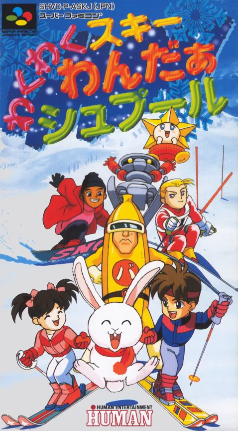 Jaquette de Waku Waku Ski Wonder Spur