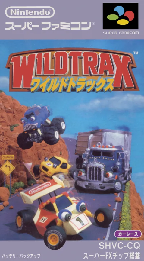 Jaquette de Wild Trax