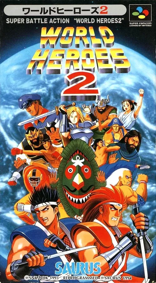 Jaquette de World Heroes 2