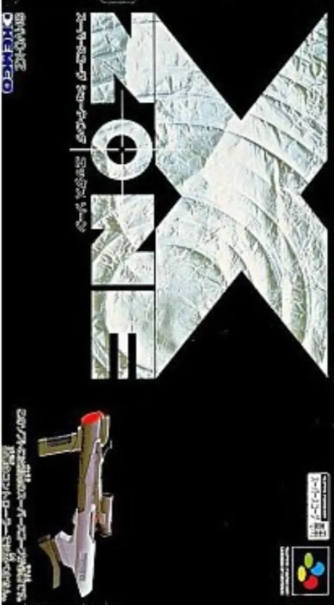 Jaquette de X-Zone