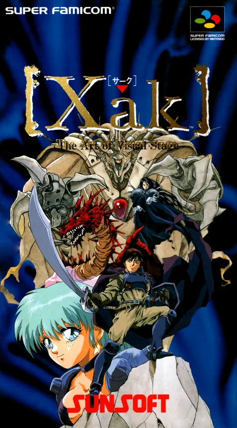 Jaquette de Xak: The Art of Visual Stage