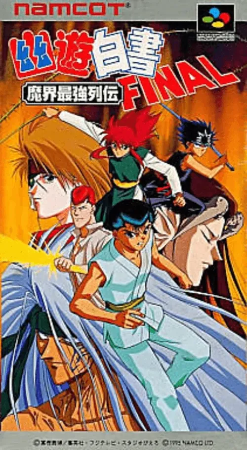 Jaquette de Yū Yū Hakusho Final: Makai Saikyō Retsuden
