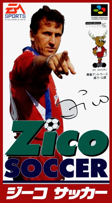 Jaquette de Zico Soccer