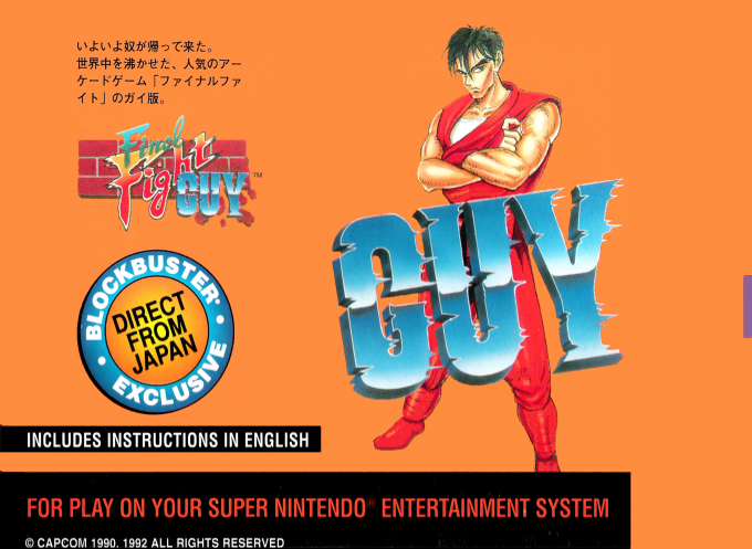 Jaquette de Final Fight Guy